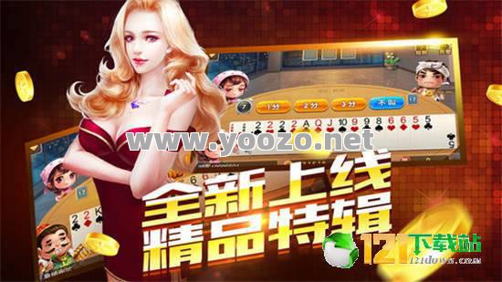 打造游戏需要有专业的团队
