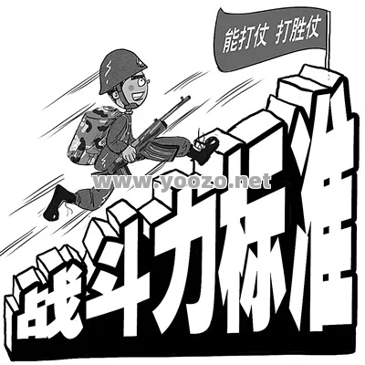pk的过程中战斗力不占据优势怎么办