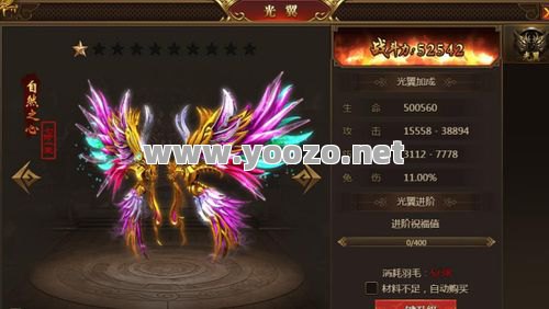新开传奇SF玩家可以在结婚的时候摆婚宴吗
