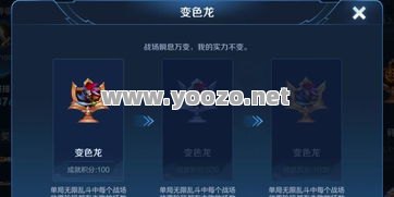 玩家只需要花时间就可以获得终极武器