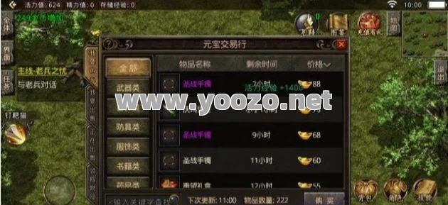 经典复古传奇给我们带来稳定长久的收益