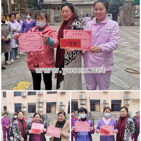 活力值和什么搭配效果最好