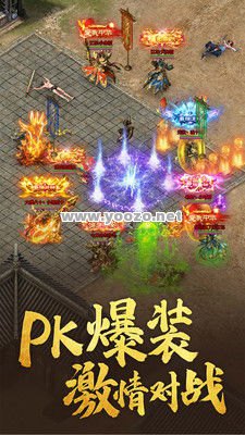 好迷失传奇游戏经典流传玩家快乐体验