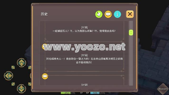 游戏的设置科学合理也会有意义
