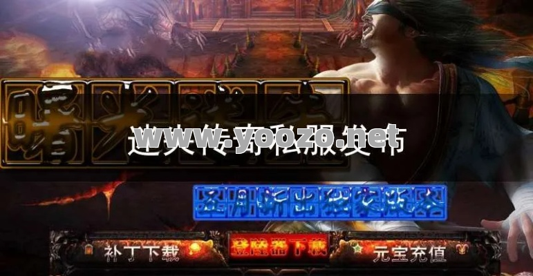 迷失传奇私服发布网网站的创设要规划和谋划好