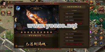 玩任何新开传奇游戏都要有一定的耐心