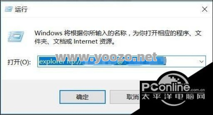 如何快速地加入到服务器当中