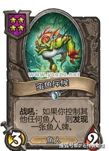 很多的人们也都是在加入传奇的团队