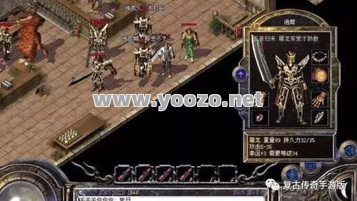 新开传奇游戏新奇元素让玩家享受