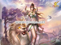 新开传奇网站游戏中魂佑灵兽可不可以幻化