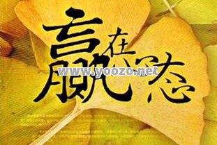 怎样才可以一直在玩新开传奇的过程中保持好的心情