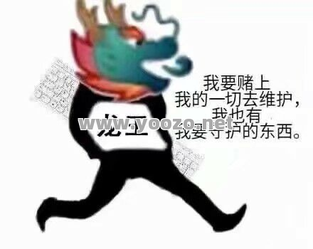 各职业龙王招牌技能到底是什么