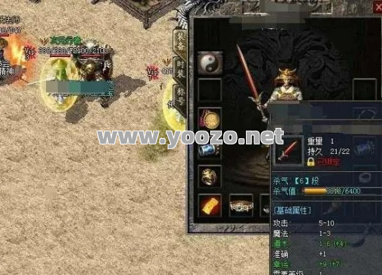 选择中变传奇宝宝的注意事项