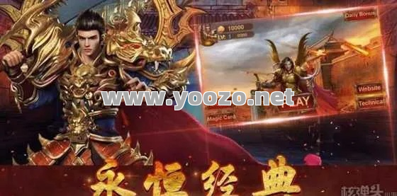 传奇sf游戏与时俱进让业界注目