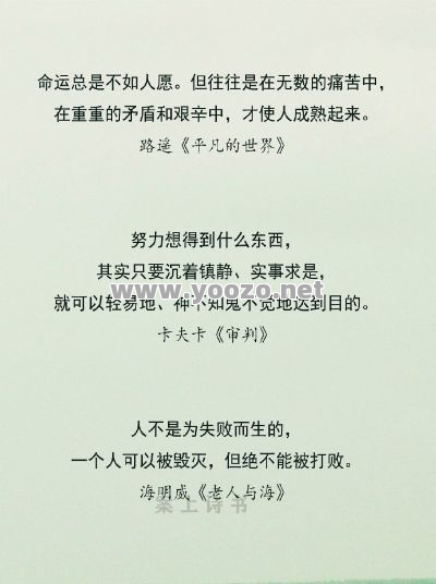 新颖内容得到认可必然是让人惊艳的