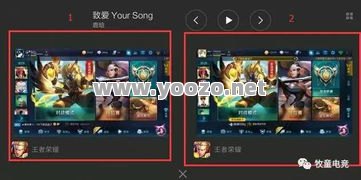 没有时间去操作游戏怎么办