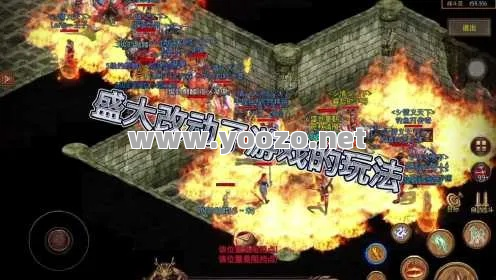 多版本传奇游戏有哪些区别？