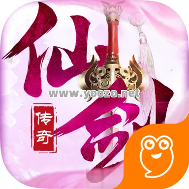 仙官装备为何获得依然是很难的