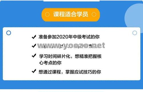 为何提升技能等级对我们是最关键的事情