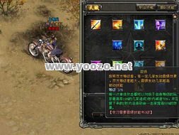 这些技能有着惊人的效果