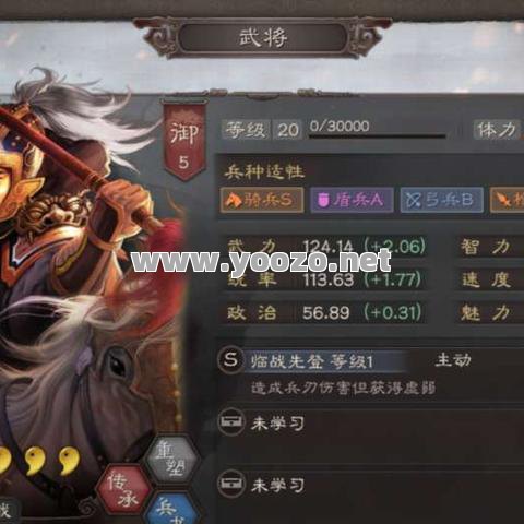 如何成为更加厉害的玩家