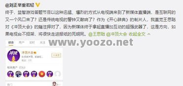 每天多赚一点钱可以让你更加开心