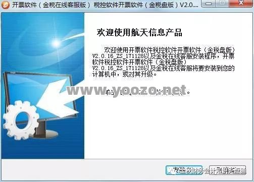 不断地改变升级策略对玩家来说很重要