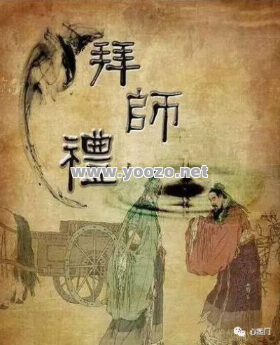 我们可以选择等级高的人拜师学艺