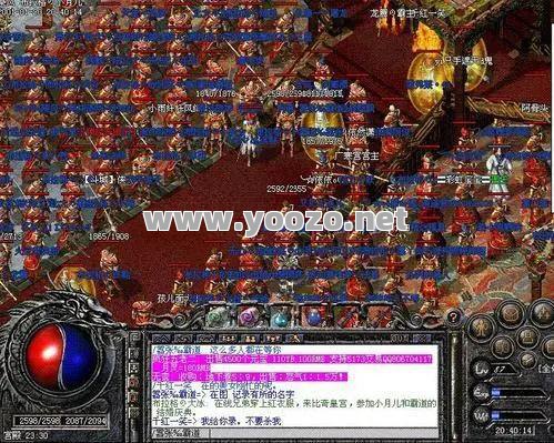 在传奇私服游戏中如何保持自己的排名？
