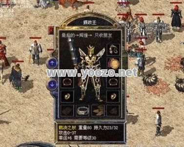 新开的传奇会令更多玩家满足