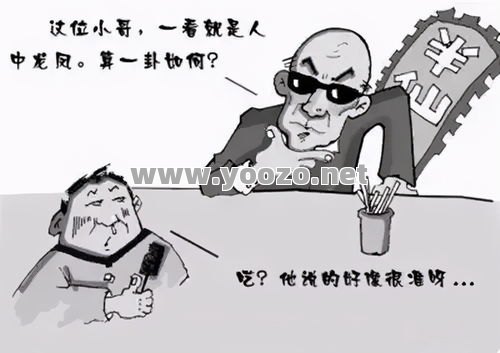 过分依赖攻略会有什么结果