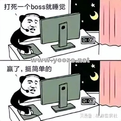 为何有的玩家会如此的强大