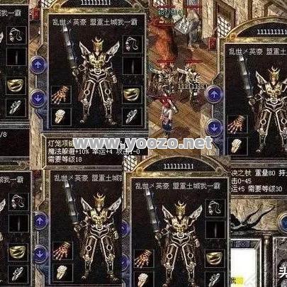 传奇私服发布网游戏让你不再感觉不舒服