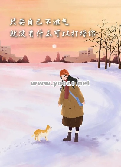 好的游戏让我们心情豁然开朗