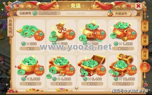如何才可以获得更多的金币