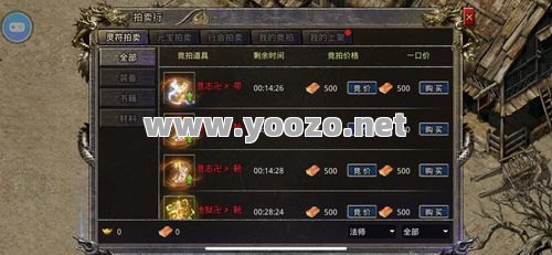 骨灰级的玩家带你畅游传奇