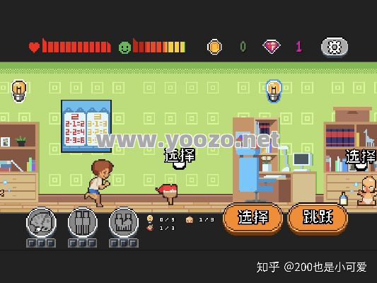 不要轻易尝试冷门玩法