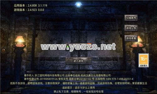 传奇游戏比较容易赚钱的几种玩法