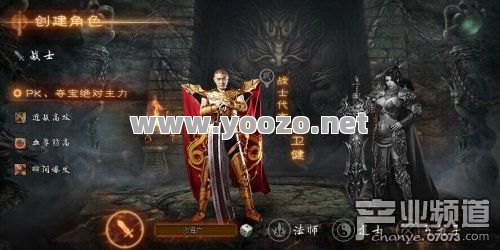 传奇SF游戏在不断变但是幸福不会变
