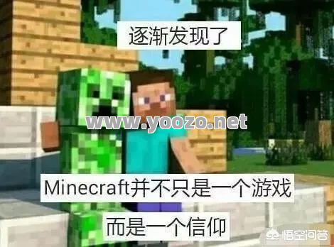 什么样的玩家在游戏当中是比较成功的