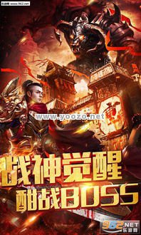 只有融入传奇sf游戏当中，才能更好发挥自己