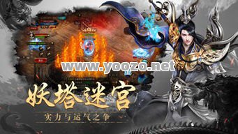 为何法法融合传奇游戏中并不流行