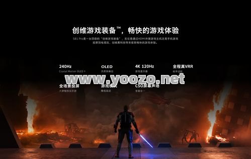 欢迎新老游戏玩家一同来体验