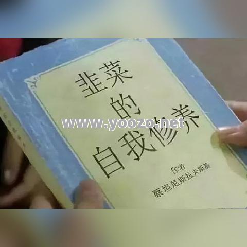 轻松打怪有讲究，这种方法很实用