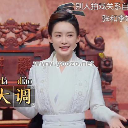 在玩游戏的时候有什么注意的方式？