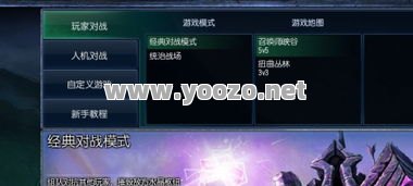 不要让自己选择那些没有用的游戏