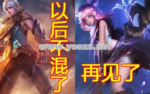 为何说道士在后期战斗力渣渣
