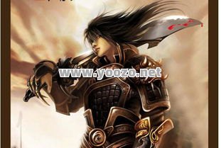 通过朋友的介绍，知道了传奇游戏