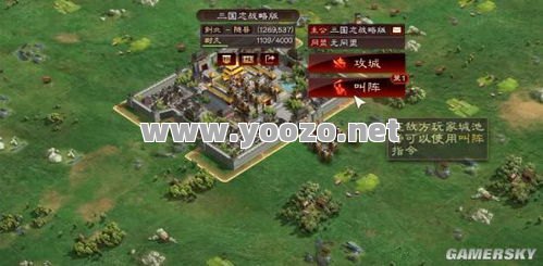 如何审时夺势来赢取战场的主动权