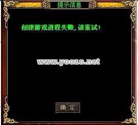 玩传奇私服发布网游戏是我们最幸福的事